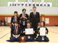 女子第３位　長沼中学校.jpg